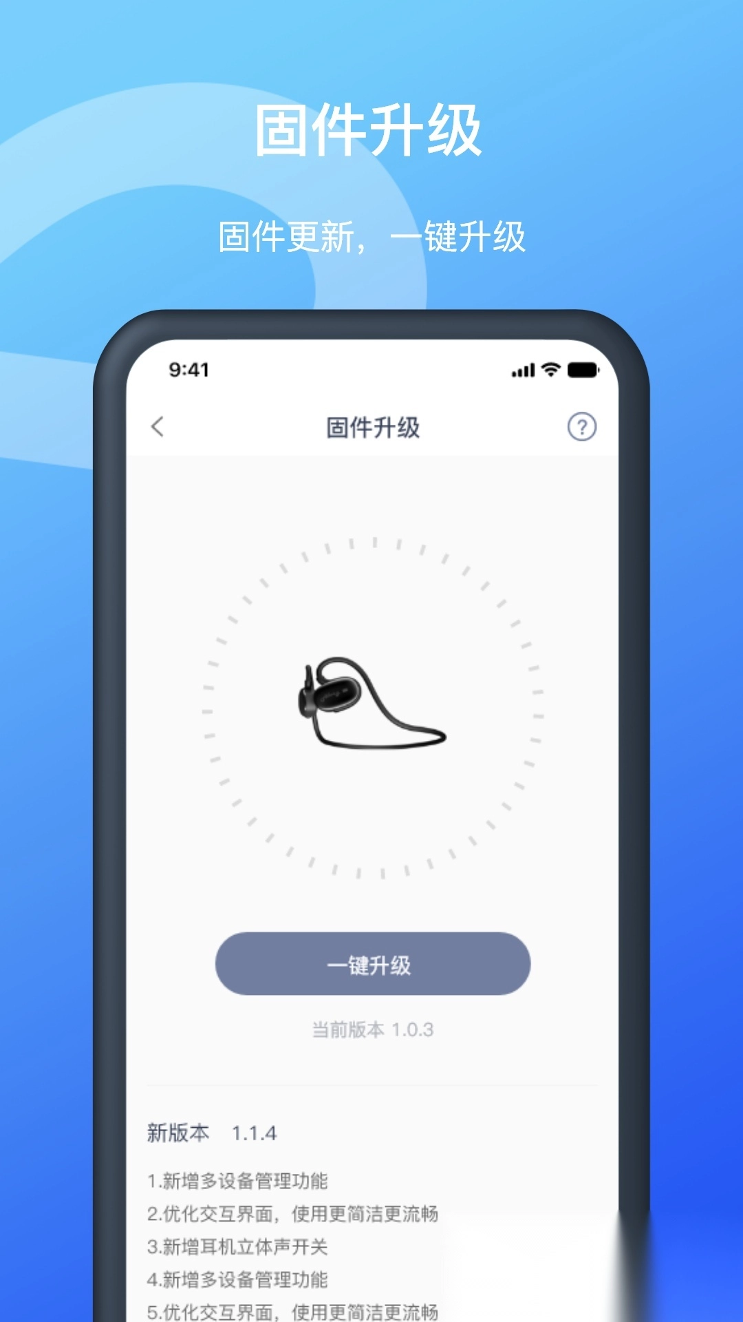 Allway 正版图4