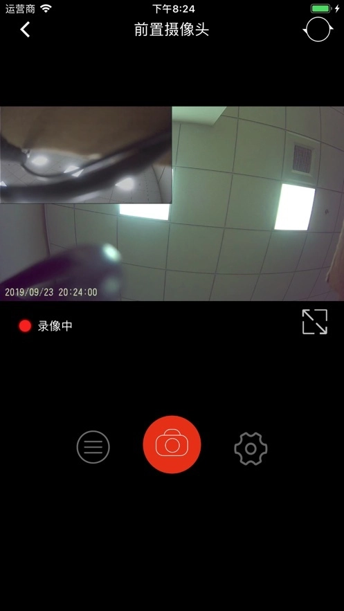 慧车天下行车记录仪原版图4