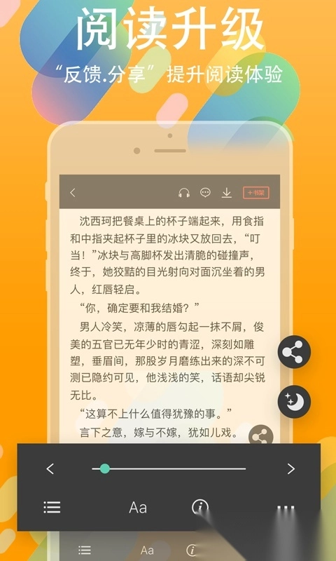 书丛2026直装版图4