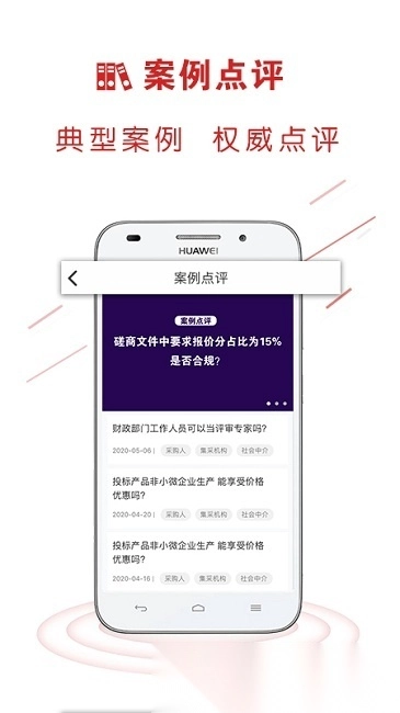 易采通通用版图3