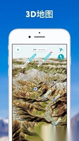 peakvisor识别山峰正版图2