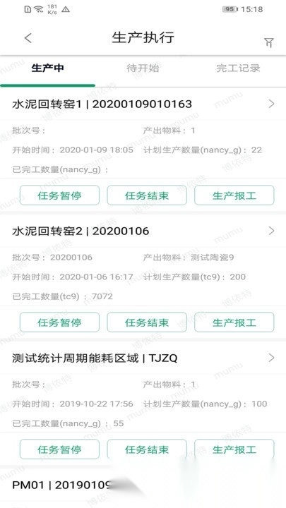 小博智造直装版图1