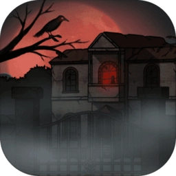 山村老屋直装版