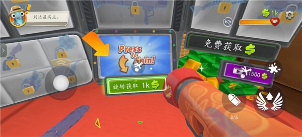 我是鸟汉化版(4)