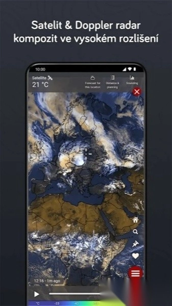 windy气象软件手机版图2