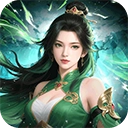 倾世奇缘直装版