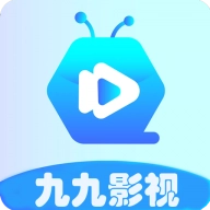 九九影视安卓直装版