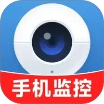 联动监控管家正版