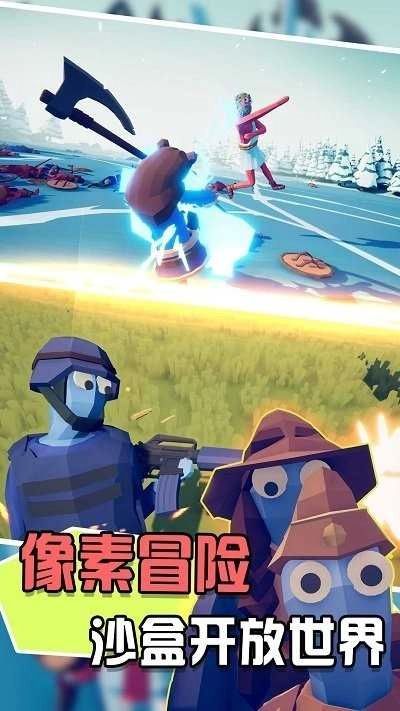 对冲战场模拟器手游免费版图3