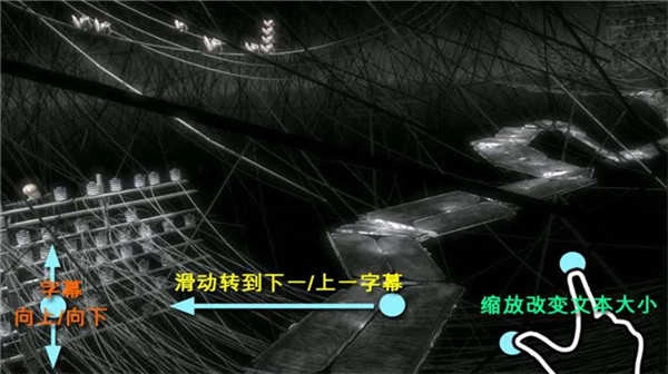 MX播放器手机正版图3