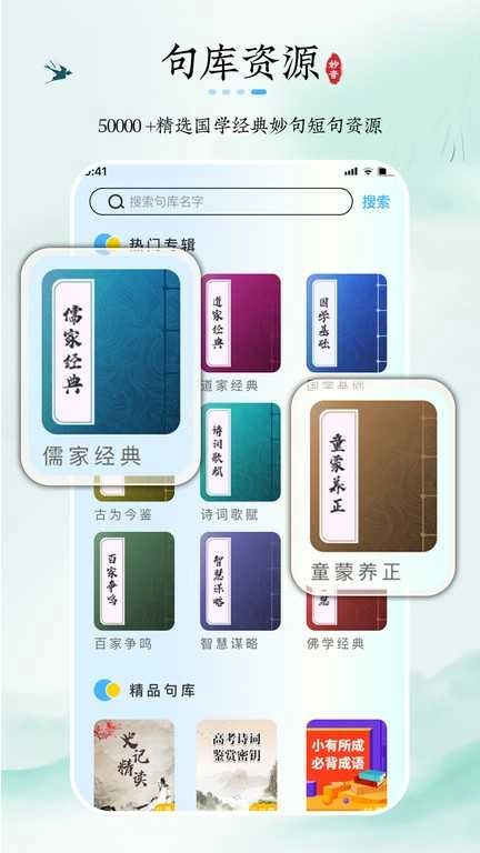 ����Ӱ��3