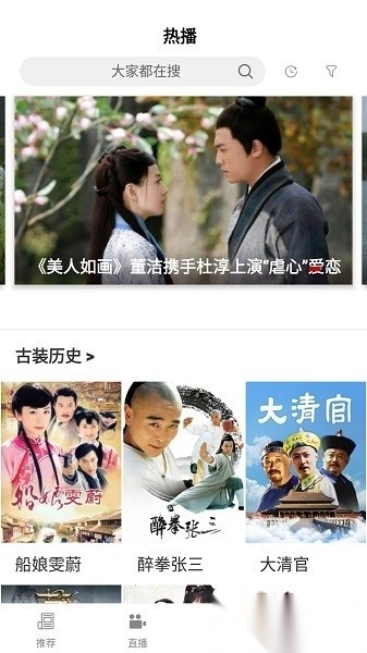 今日铜鼓本最新免费版图1