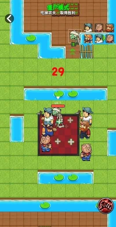 躺平植物战僵尸免广告版图2