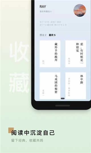岛读官方最新版图3