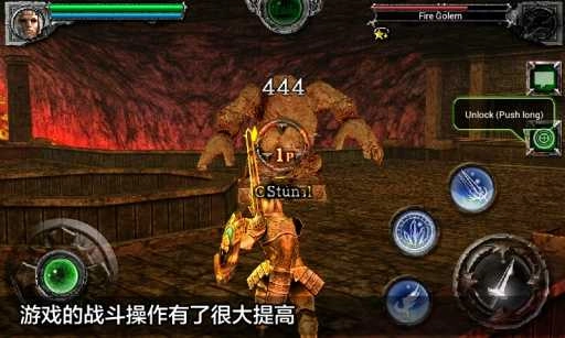 王国征服游戏官方版图4