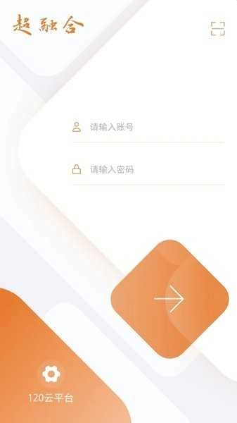 移动采编免费版图3