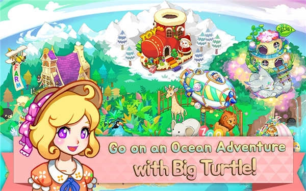 迷你农场(TinyFarm)游戏绿色版图3