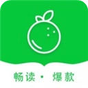 青桔小说安卓官方版