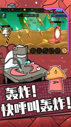 狂暴小兵无广告版图2