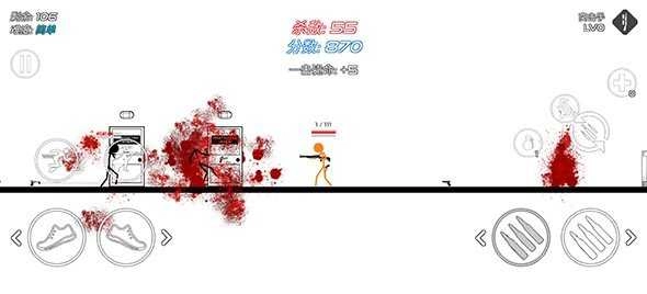 火柴人战争赤色突袭直装版图1