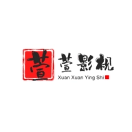 萱萱影视手机最新版