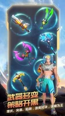 战塔英雄无广告版图2