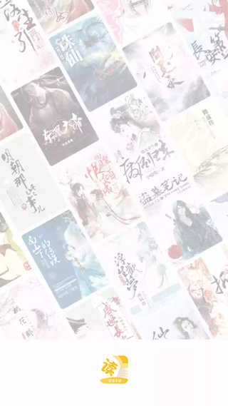 忽忽小说通用版图3