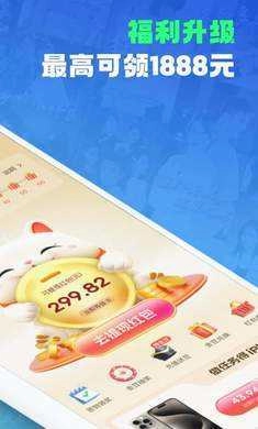 每日一剧官方最新版图2
