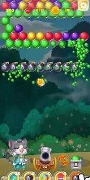 流行泡泡杀手(PopShooter)游戏绿色版图1