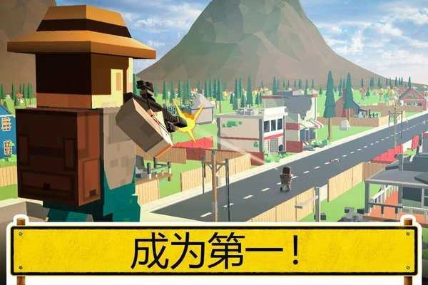 未知逃杀大求生最新免费版图4