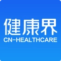 健康界官方最新版