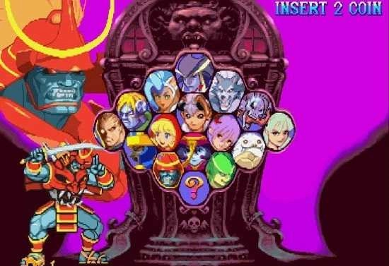 恶魔战士2吸血皇族游戏安装包图3