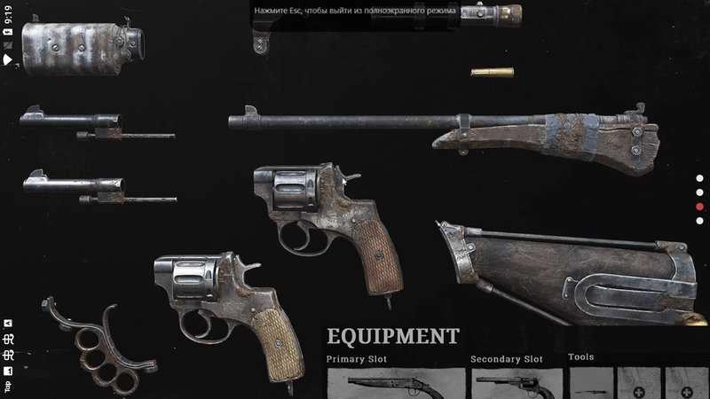 交火生存僵尸安卓版图2