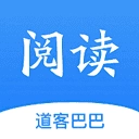 道客阅读手机正版