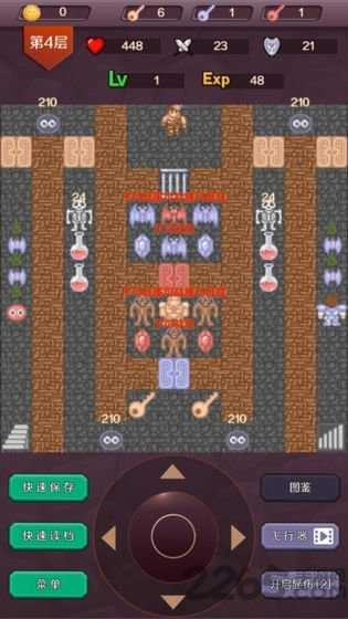 魔塔24层游戏完整版图2