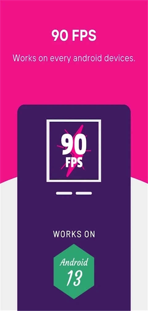 90fps安卓版