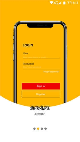 柯达经典云相框汉化版图2