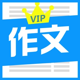 �������Ĵ�ȫ