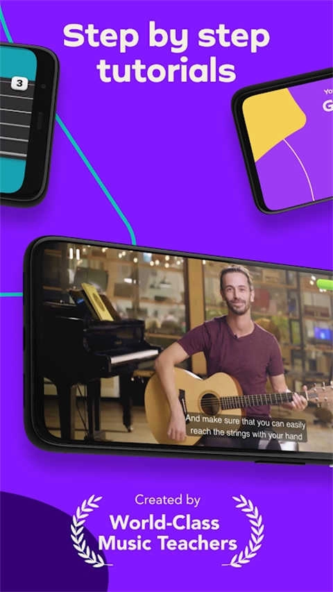simplyguitar最新版图4