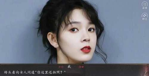 恋爱体验馆手游直装版图4