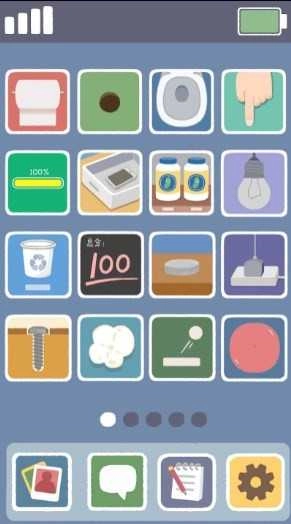 再玩亿关免费原版图1