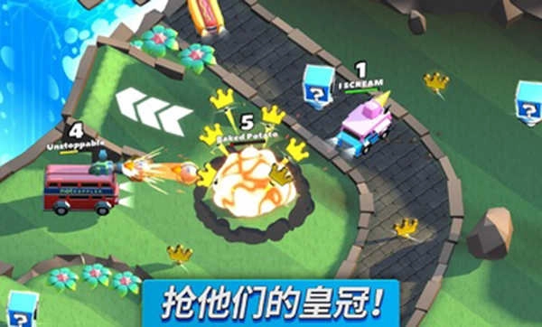 疯狂撞车王手机免费版图6