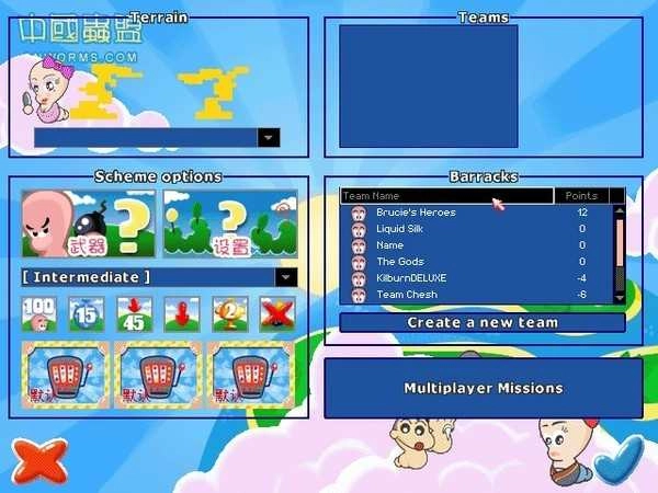 百战天虫世界派对安卓版图2