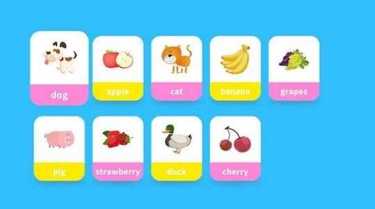 万趣AI单词手机最新版图3