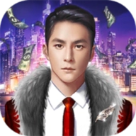 总裁来了抖音版