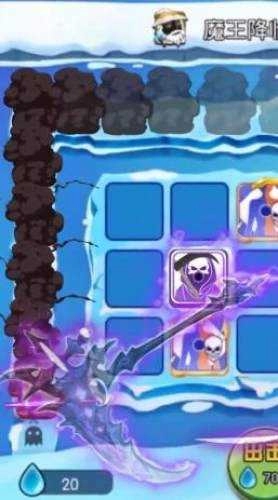 骰子大战手机版图3