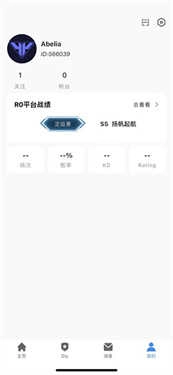 R0对战平台游戏完整版图2