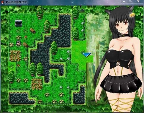 莉丝娜的噩梦村庄冷狐版图1