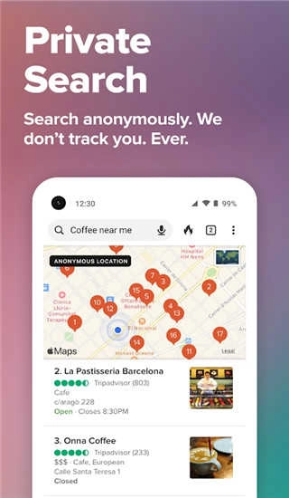 duckduckgo浏览器通用版图3