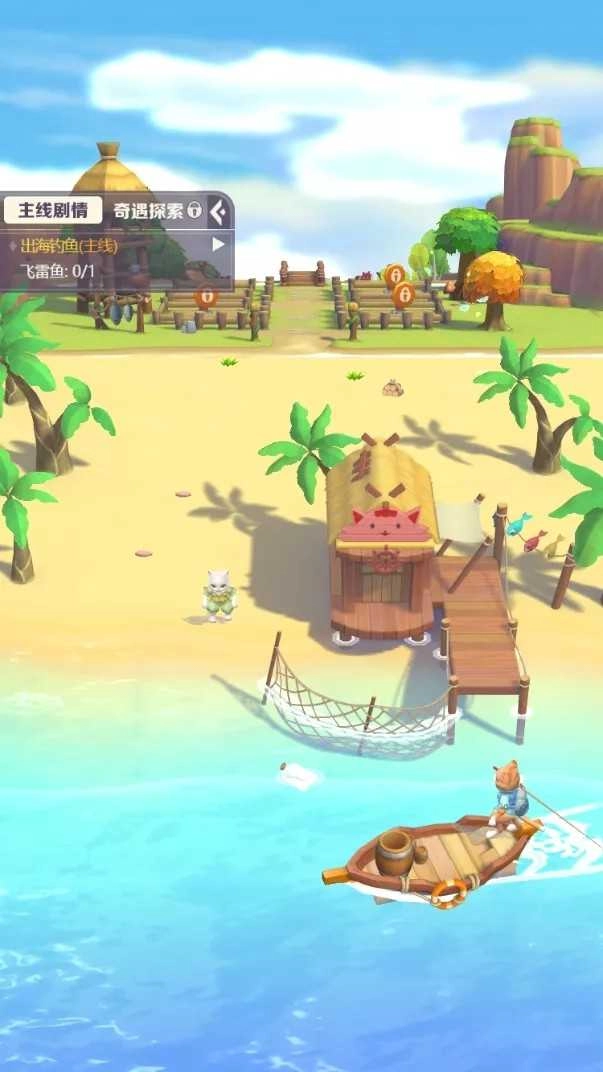 猫来了之喵星物语手机免费版图4